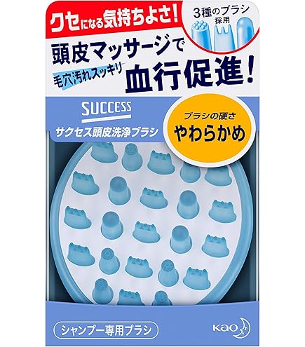 Amazon | マイナスイオン クレンジングブラシ | 永豊堂 | 洗顔ブラシ 通販